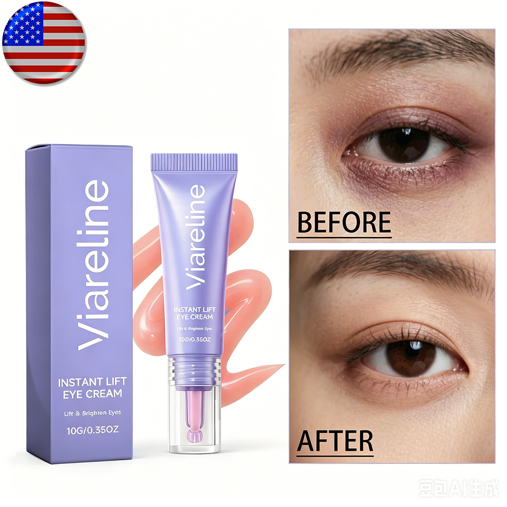 Viareline Instant Lift Collagen Massage Eye Cream