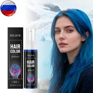 Временный спрей для окраски волос, мягкий увлажняющий мгновенный синий краситель для волос, модный яркий быстрый спрей для создания прически | Товар на складе в России