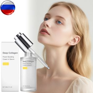 Коллагеновая увлажняющая сыворотка для лица, питательная антивозрастная эссенция, повышает упругость кожи, выравнивает тон и придает сияние, ежедневный уход за кожей | Бесплатная доставка
